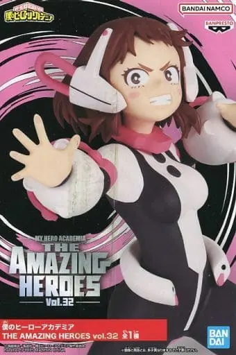 Prize Figure - Figure - Boku no Hero Academia (My Hero Academia) / Uraraka Ochako