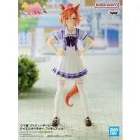 Prize Figure - Figure - Uma Musume: Pretty Derby / T.M. Opera O