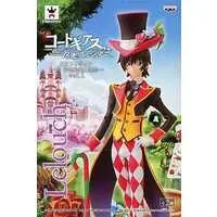 Ichiban Kuji - Code Geass / Lelouch Lamperouge