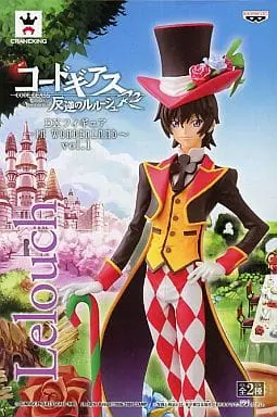 Ichiban Kuji - Code Geass / Lelouch Lamperouge