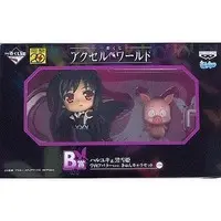 Ichiban Kuji - Accel World / Kuroyukihime