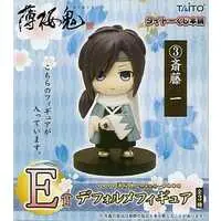 Taito Kuji - Hakuoki / Saitou Hajime