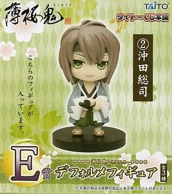 Taito Kuji - Hakuoki / Okita Souji