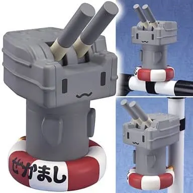 Sofubi Figure - KanColle / Shimakaze