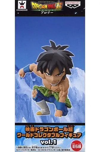 World Collectable Figure - Dragon Ball / Broly