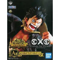 Ichiban Kuji - One Piece / Monkey D. Luffy