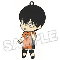 Nendoroid - Haikyu!! / Kageyama Tobio