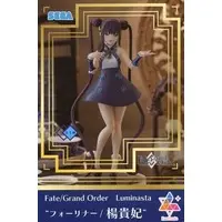 Luminasta - Fate/Grand Order / Yang Guifei (Fate Series)