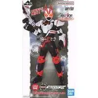 Ichiban Kuji - Kamen Rider Geats