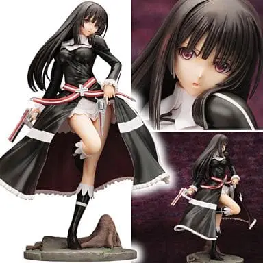 Figure - Shining Ark / Kilmaria Aideen