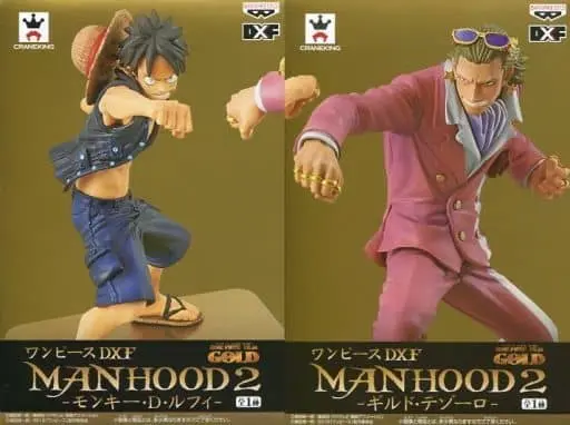 Prize Figure - Figure - One Piece / Gild Tesoro & Luffy