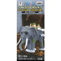 World Collectable Figure - One Piece / Zunesha