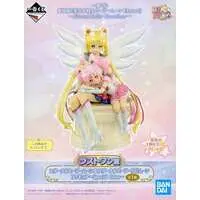 Ichiban Kuji - Bishoujo Senshi Sailor Moon