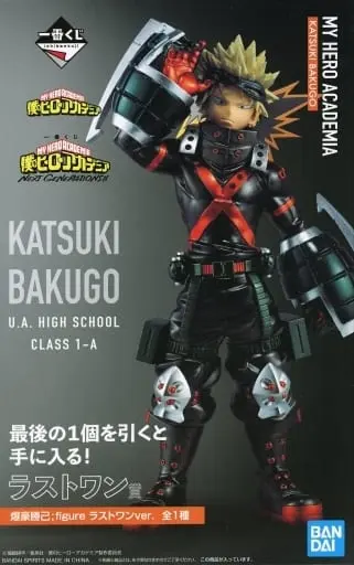 Ichiban Kuji - Boku no Hero Academia (My Hero Academia) / Bakugou Katsuki