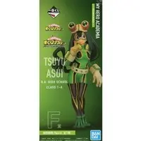 Ichiban Kuji - Boku no Hero Academia (My Hero Academia) / Asui Tsuyu