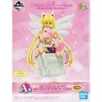 Ichiban Kuji - Bishoujo Senshi Sailor Moon