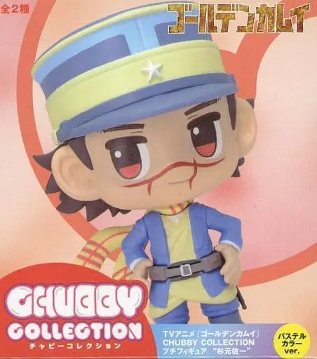 Prize Figure - Figure - Golden Kamuy / Sugimoto Saichi