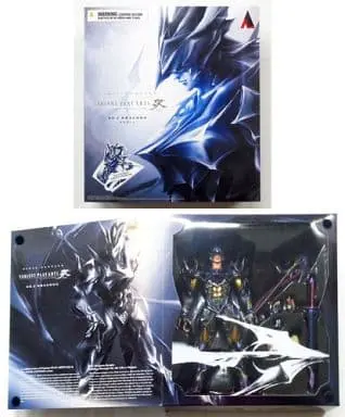 Figure - Final Fantasy Series