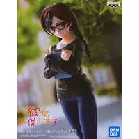 Figure - Prize Figure - Kanojo, Okarishimasu (Rent-a-Girlfriend)