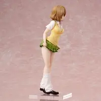 Figure - To LOVE Ru Darkness / Momioka Risa