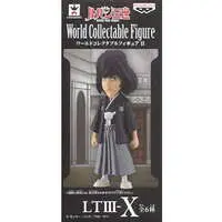 World Collectable Figure - Lupin III