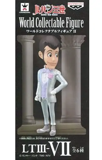 World Collectable Figure - Lupin III