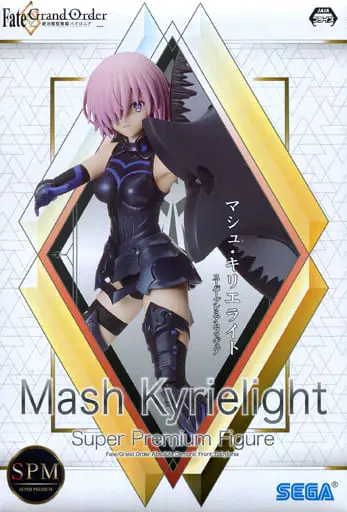 SPM Figure - Fate/Grand Order / Mash Kyrielight