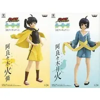 Figure - Prize Figure - Nisemonogatari / Araragi Tsukihi & Araragi Karen