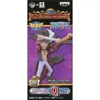 World Collectable Figure - Ichiban Kuji - One Piece / Dracule Mihawk