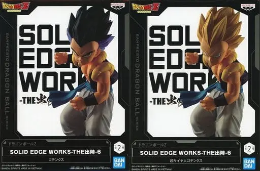 Prize Figure - Figure - Dragon Ball / Gotenks