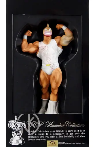 Figure - Kinnikuman / Buffaloman