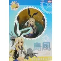 Figure - KanColle / Shimakaze