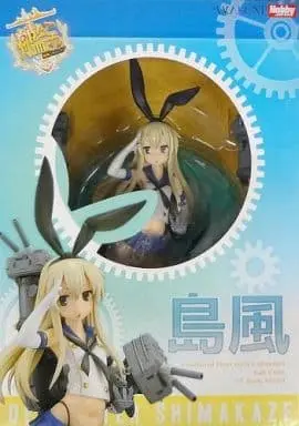 Figure - KanColle / Shimakaze