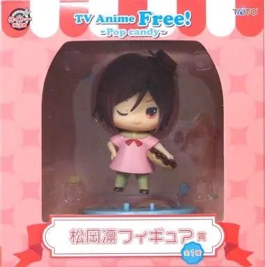 Taito Kuji - Free! - Iwatobi Swim Club / Matsuoka Rin