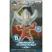 Ichiban Kuji - World Collectable Figure - Ultraman Series