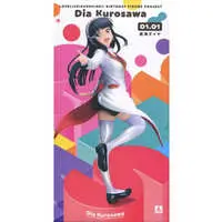 Figure - Love Live! Sunshine!! / Kurosawa Ruby & Kurosawa Dia