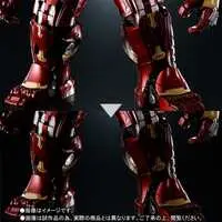 S.H.Figuarts - Iron Man