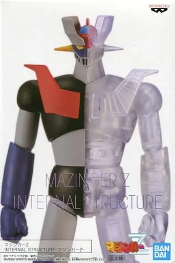 Figure - Prize Figure - Mazinger Z