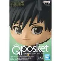 Q posket - Jujutsu Kaisen / Fushiguro Megumi