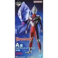 Ichiban Kuji - Ultraman Series