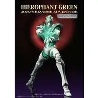 Statue Legend - JoJo's Bizarre Adventure: Stardust Crusaders / Hierophant Green