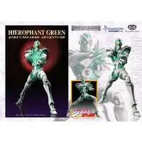 Statue Legend - JoJo's Bizarre Adventure: Stardust Crusaders / Hierophant Green