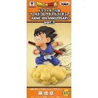 World Collectable Figure - Dragon Ball / Son Gokuu