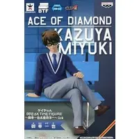 Prize Figure - Figure - Diamond no Ace (Ace of Diamond) / Miyuki Kazuya