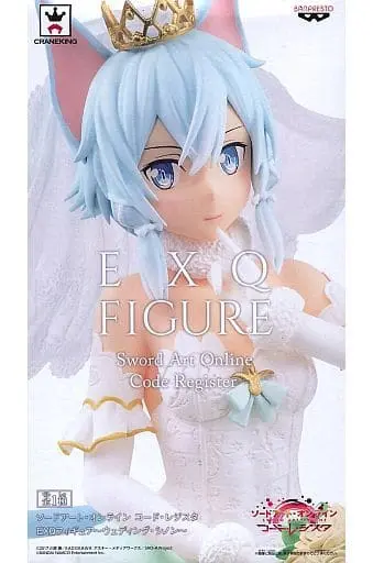 Figure - Prize Figure - Sword Art Online / Sinon (Asada Shino)