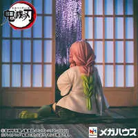 G.E.M. - Demon Slayer: Kimetsu no Yaiba / Kanroji Mitsuri