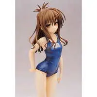 Figure - To LOVE Ru Darkness / Yuuki Mikan