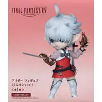 Figure - Prize Figure - Final Fantasy XIV