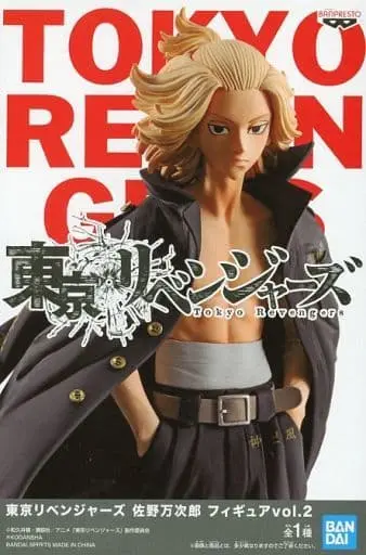 Figure - Prize Figure - Tokyo Revengers / Mikey (Sano Manjirou)