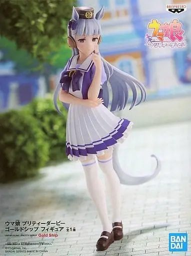 Figure - Prize Figure - Uma Musume: Pretty Derby / Gold Ship